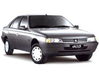 Купить фаркопы для peugeot 405 по цене  Низкие цены. Большой выбор. Доставка по всей России. Интернет-магазин в Москве. Только положительные отзывы!