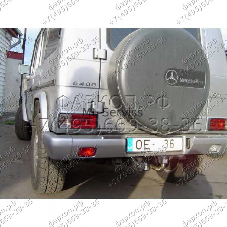 Купить фаркоп mercedes g-class w461,w463 1989-2018 - d 25 auto-hak по цене  Низкие цены. Большой выбор. Доставка по всей России. Интернет-магазин в Москве. Только положительные отзывы!