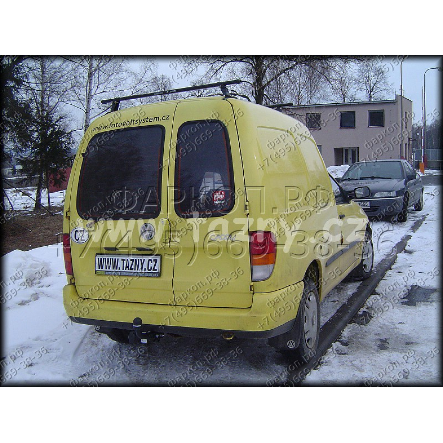 Купить фаркоп volkswagen caddy, seat inca 1995-2003 - s-148 steinhof по цене  Низкие цены. Большой выбор. Доставка по всей России. Интернет-магазин в Москве. Только положительные отзывы!