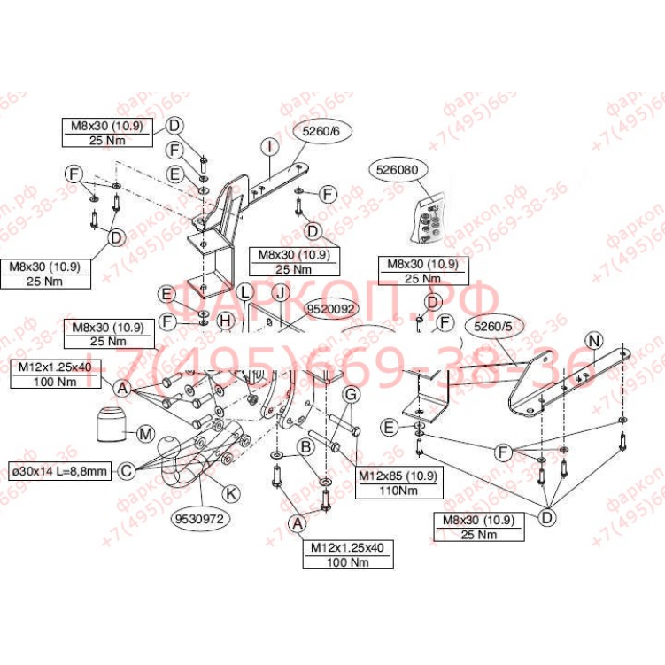 Купить фаркоп toyota land cruiser prado 150 2009-, lexus gx 460 2010- 526000 brink по цене  Низкие цены. Большой выбор. Доставка по всей России. Интернет-магазин в Москве. Только положительные отзывы!