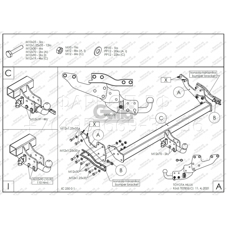 Купить фаркоп toyota hilux 2015- t078c galia по цене 34 372 р. Низкие цены. Большой выбор. Доставка по всей России. Интернет-магазин в Москве. Только положительные отзывы!