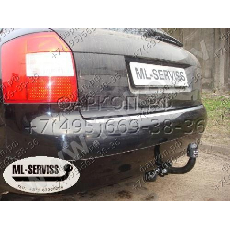 Купить фаркоп audi a4 (b6) 2000-2004, audi a4 (b7) 2004-2007 - a 18 auto-hak по цене  Низкие цены. Большой выбор. Доставка по всей России. Интернет-магазин в Москве. Только положительные отзывы!