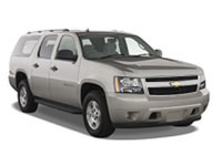 Купить фаркопы для chevrolet suburban по цене  Низкие цены. Большой выбор. Доставка по всей России. Интернет-магазин в Москве. Только положительные отзывы!