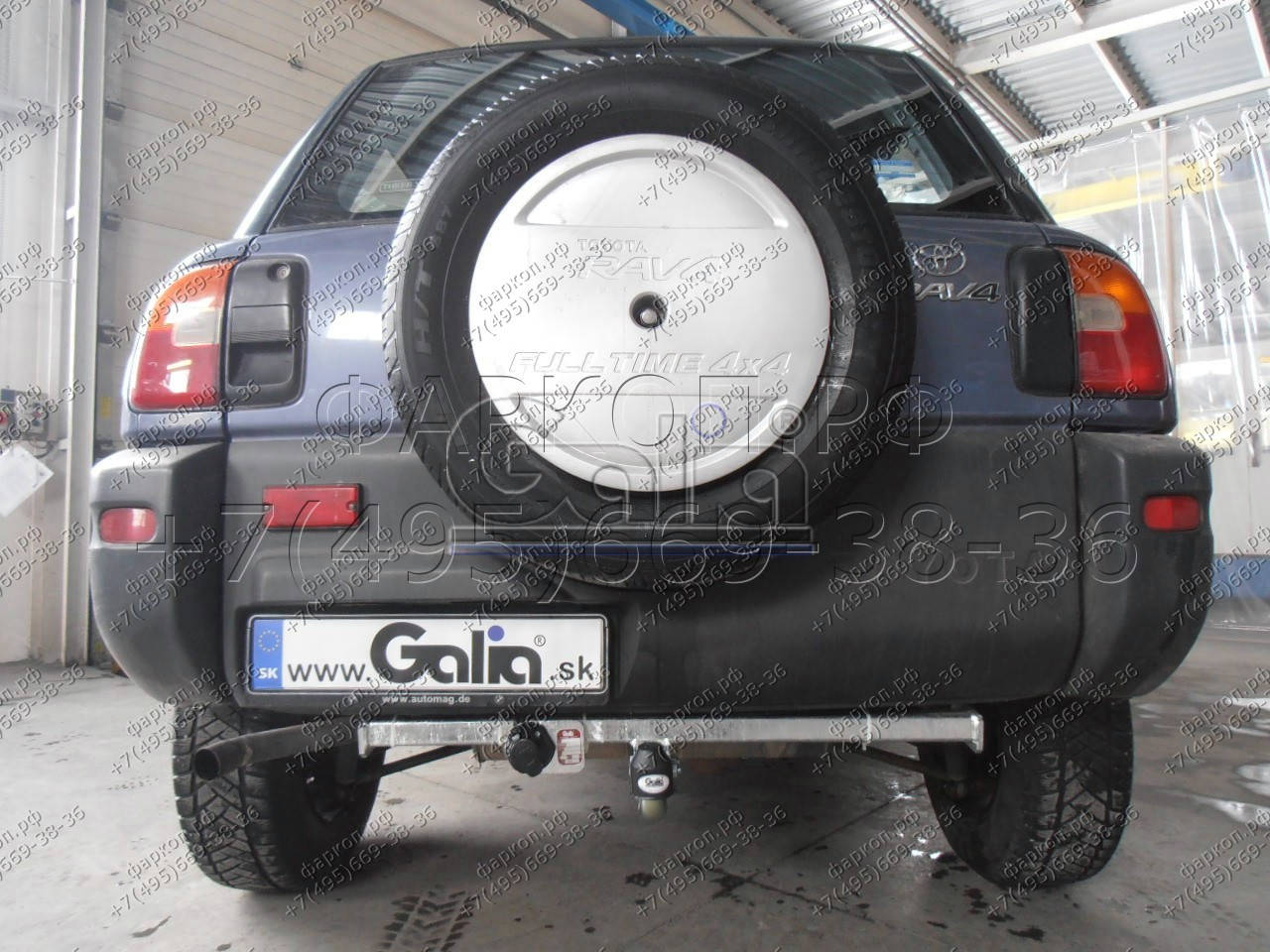 Купить фаркоп toyota rav4 1995-2000 - t030c galia по цене 22 654.00 р. Низкие цены. Большой выбор. Доставка по всей России. Интернет-магазин в Москве. Только положительные отзывы!