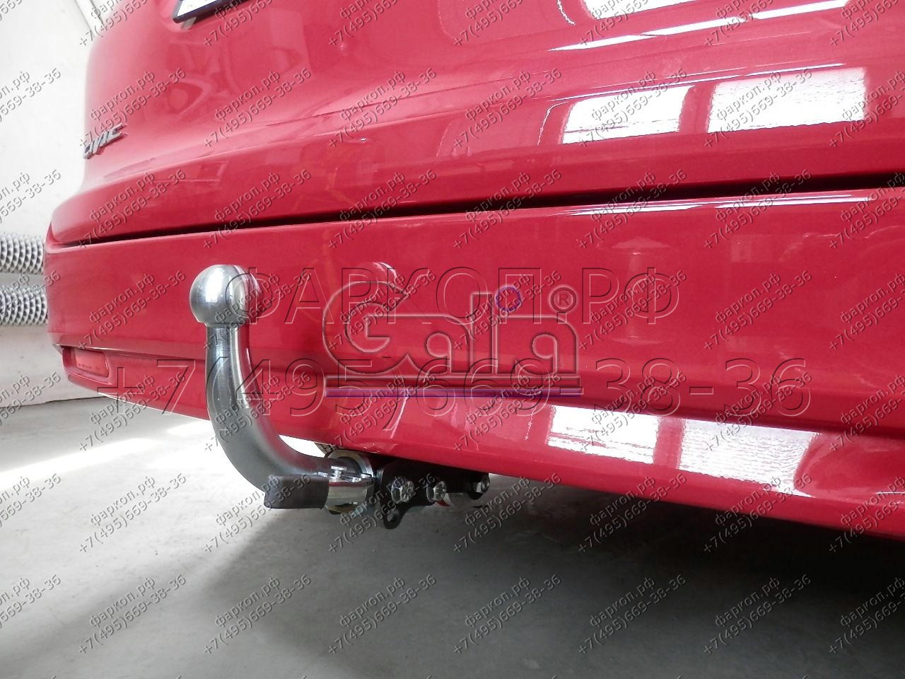 Купить фаркоп honda civic tourer универсал 2013-2017 - h092c galia по цене  Низкие цены. Большой выбор. Доставка по всей России. Интернет-магазин в Москве. Только положительные отзывы!