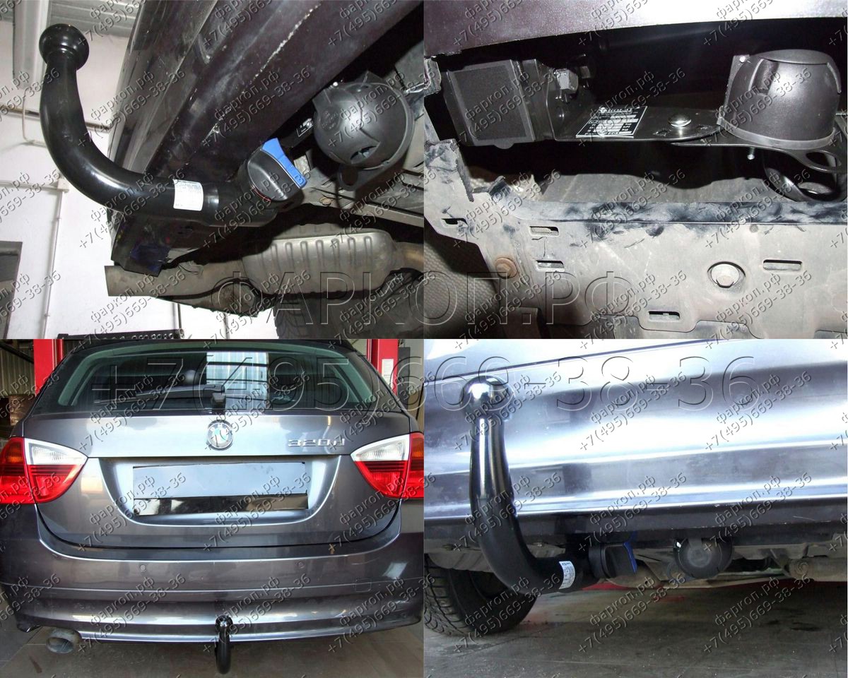 Купить фаркоп bmw 1-series 2004-2012, 3-series e90/e91 2005-2011 - b.a10 imiola по цене  Низкие цены. Большой выбор. Доставка по всей России. Интернет-магазин в Москве. Только положительные отзывы!