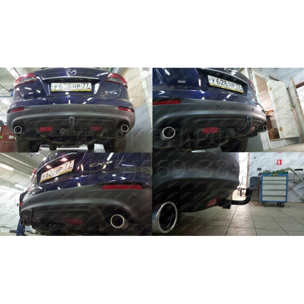 Купить фаркоп mazda cx-9 2012-2015- m 65 auto-hak по цене  Низкие цены. Большой выбор. Доставка по всей России. Интернет-магазин в Москве. Только положительные отзывы!