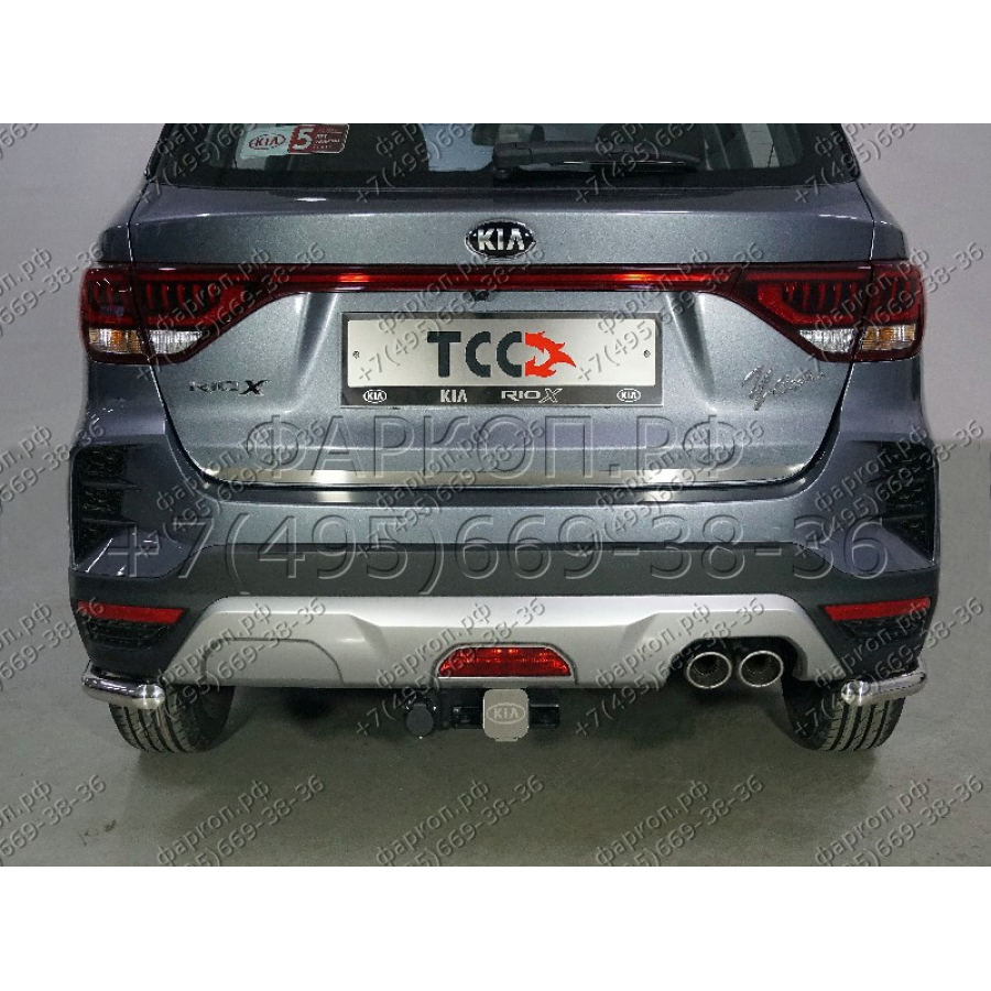 Купить фаркоп kia rio x-line 2017-2020, x 2020- tcu00114 тсс по цене  Низкие цены. Большой выбор. Доставка по всей России. Интернет-магазин в Москве. Только положительные отзывы!