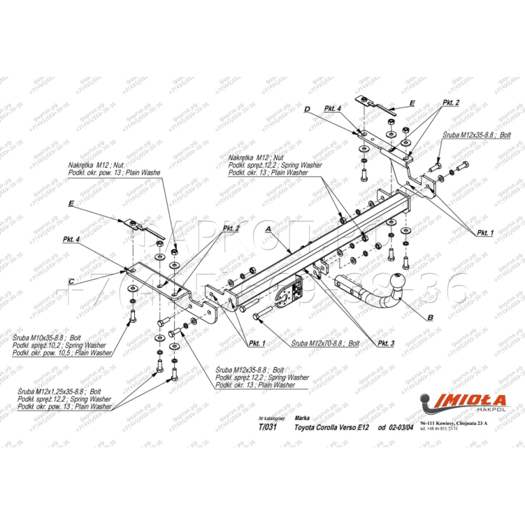 Купить фаркоп toyota corolla verso e12 2002-2004 - t.031 imiola по цене  Низкие цены. Большой выбор. Доставка по всей России. Интернет-магазин в Москве. Только положительные отзывы!