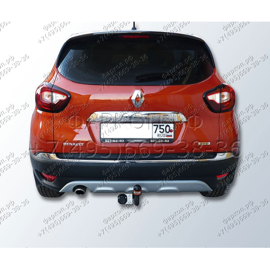 Купить фаркоп renault kaptur 2016- rn 14 avtos по цене 8 578 р. Низкие цены. Большой выбор. Доставка по всей России. Интернет-магазин в Москве. Только положительные отзывы!