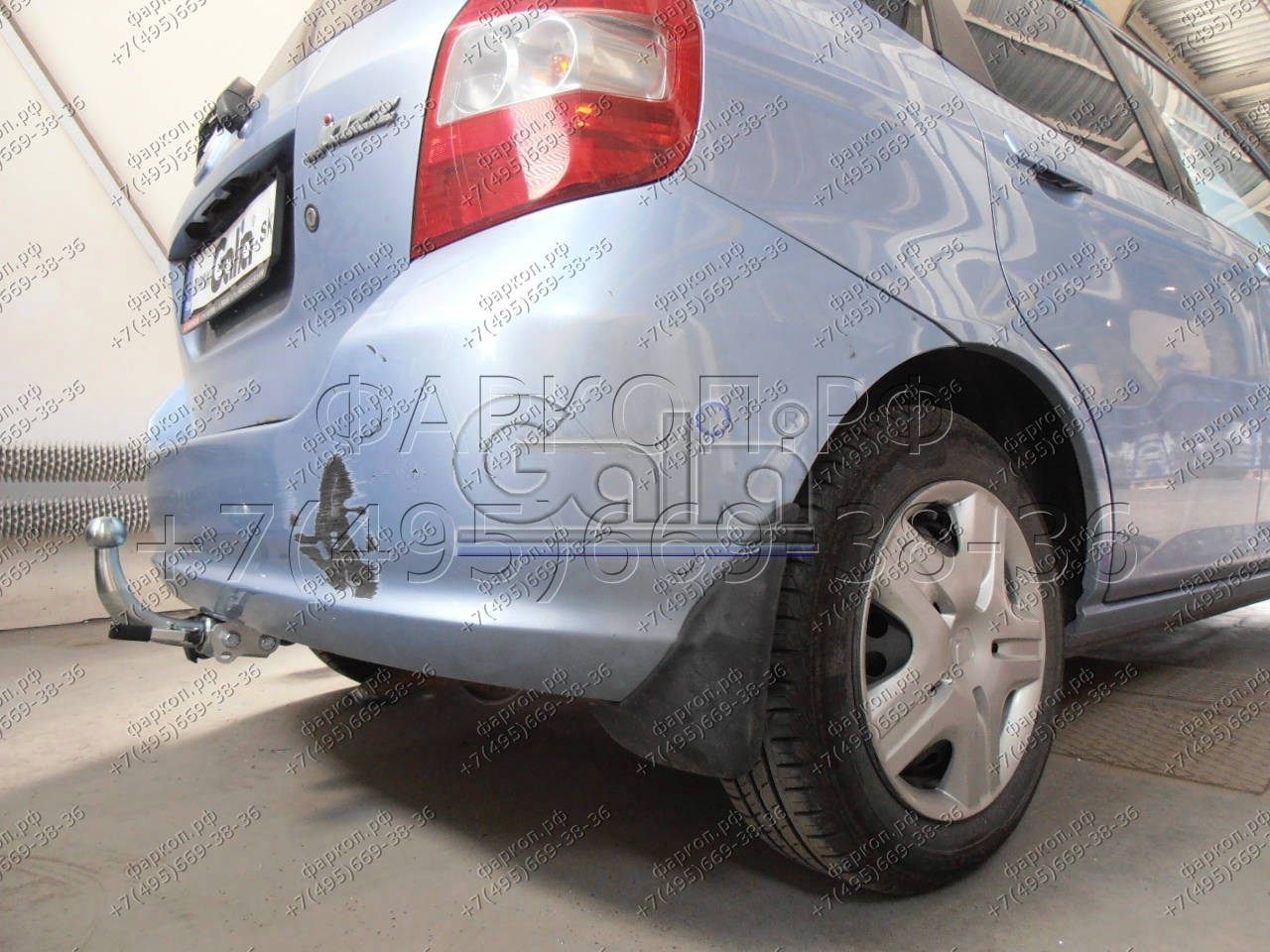 Купить фаркоп honda jazz 2002-2008 - h052a galia по цене  Низкие цены. Большой выбор. Доставка по всей России. Интернет-магазин в Москве. Только положительные отзывы!