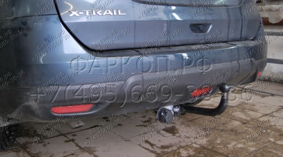 Купить фаркоп nissan x-trail t32 2015- ns 27 avtos по цене 9 622 р. Низкие цены. Большой выбор. Доставка по всей России. Интернет-магазин в Москве. Только положительные отзывы!