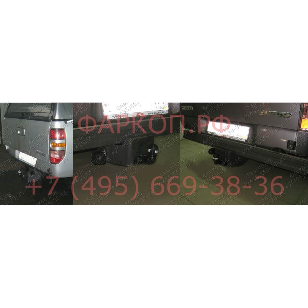 Купить фаркоп ford ranger 99->/ mazda b2500 99-06/ bt-50 4wd - 482600 brink по цене  Низкие цены. Большой выбор. Доставка по всей России. Интернет-магазин в Москве. Только положительные отзывы!