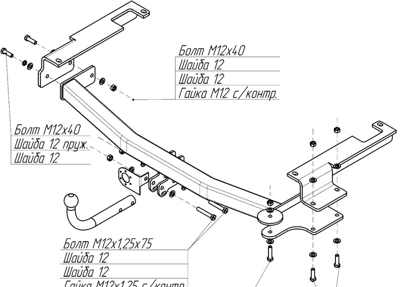 Купить фаркоп land rover range rover 2007-2013 - 7353-a oris по цене  Низкие цены. Большой выбор. Доставка по всей России. Интернет-магазин в Москве. Только положительные отзывы!