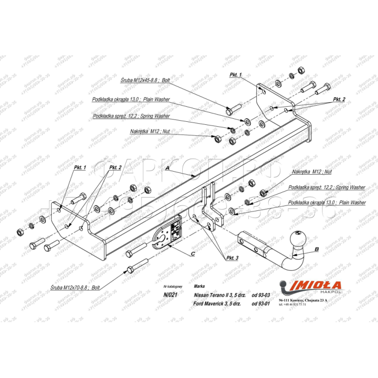 Купить фаркоп ford maverick 1993-2001, nissan terrano ii 1993-2003 - n.021 imiola по цене  Низкие цены. Большой выбор. Доставка по всей России. Интернет-магазин в Москве. Только положительные отзывы!