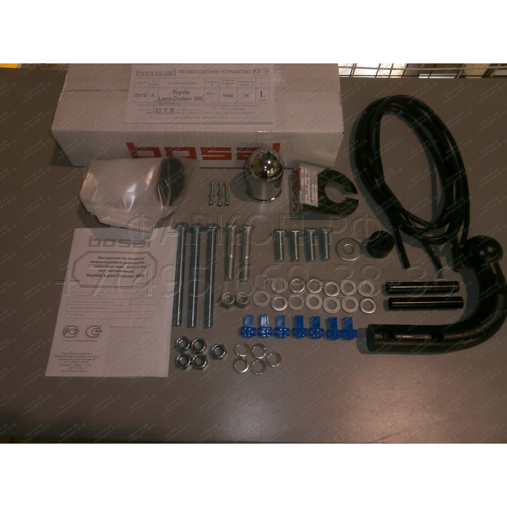 Купить фаркоп lexus lx 570, toyota land cruiser 200 2007-2021 - 3072- 3072-al oris по цене  Низкие цены. Большой выбор. Доставка по всей России. Интернет-магазин в Москве. Только положительные отзывы!