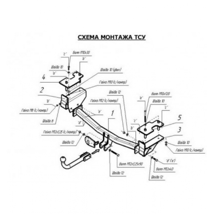 Купить фаркоп honda hr-v 1999-2006 - 5506-a oris по цене 14 439 р. Низкие цены. Большой выбор. Доставка по всей России. Интернет-магазин в Москве. Только положительные отзывы!