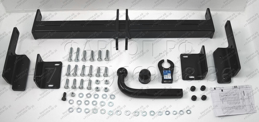Купить фаркоп lexus rx 2015- 249478 балтекс по цене  Низкие цены. Большой выбор. Доставка по всей России. Интернет-магазин в Москве. Только положительные отзывы!