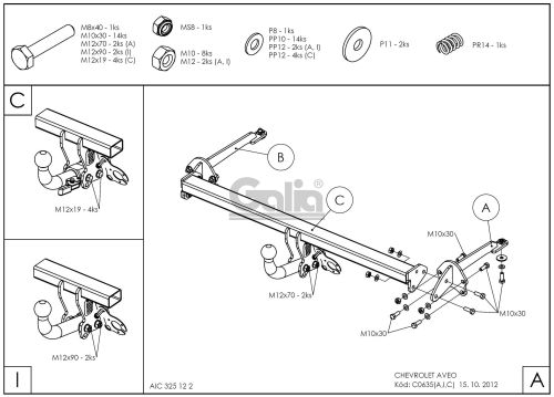 Купить фаркоп chevrolet aveo седан 2012-2015 - c063a galia по цене 17 092 р. Низкие цены. Большой выбор. Доставка по всей России. Интернет-магазин в Москве. Только положительные отзывы!