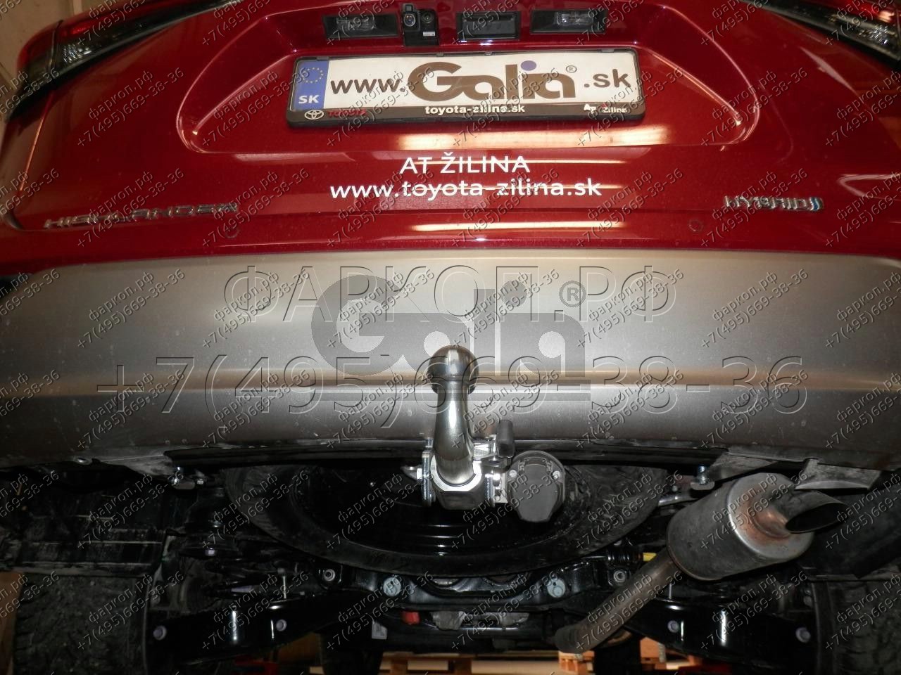 Купить фаркоп toyota highlander 2021- t077a galia по цене 25 434 р. Низкие цены. Большой выбор. Доставка по всей России. Интернет-магазин в Москве. Только положительные отзывы!