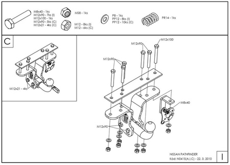 Купить фаркоп nissan pathfinder 2004-2014 - n041a galia по цене  Низкие цены. Большой выбор. Доставка по всей России. Интернет-магазин в Москве. Только положительные отзывы!