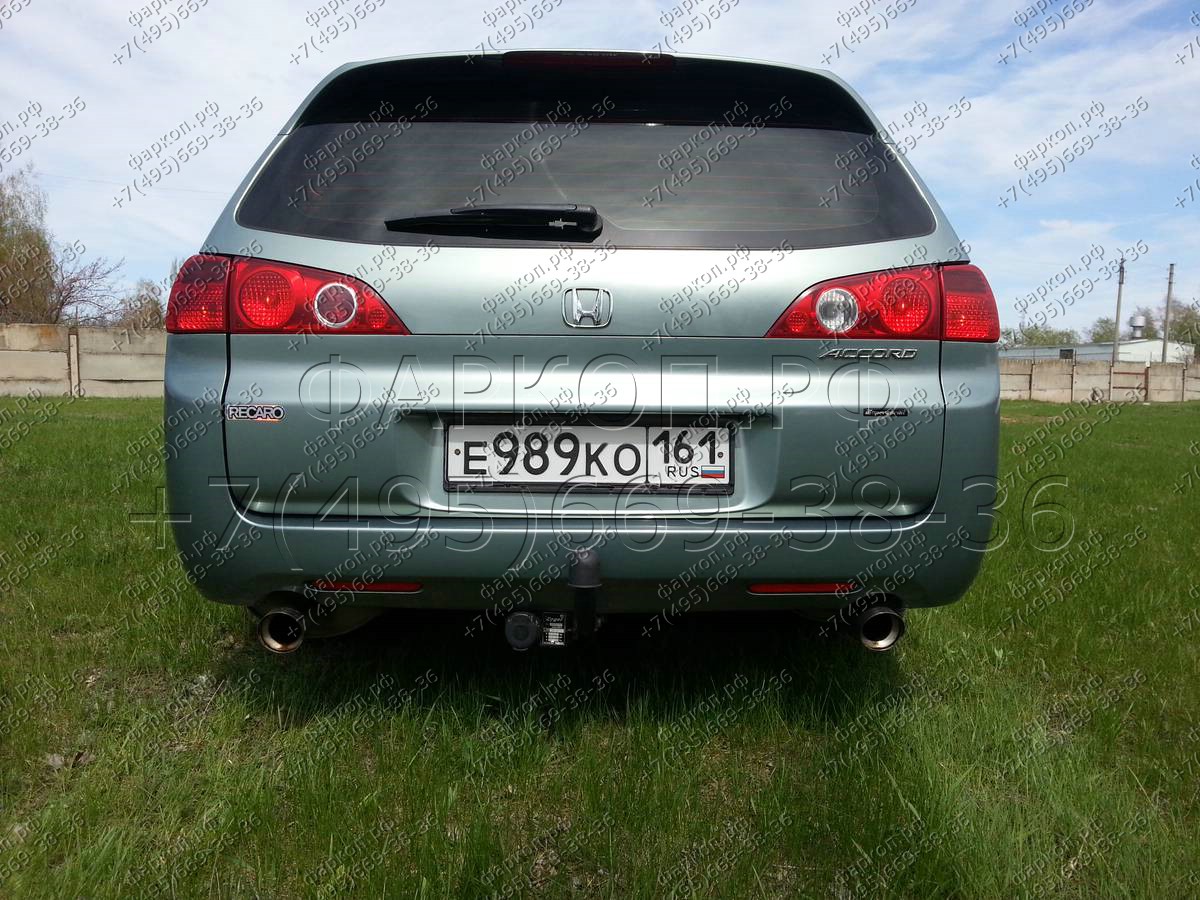 Купить фаркоп honda accord универсал 2002-2008 - h.011 imiola по цене  Низкие цены. Большой выбор. Доставка по всей России. Интернет-магазин в Москве. Только положительные отзывы!