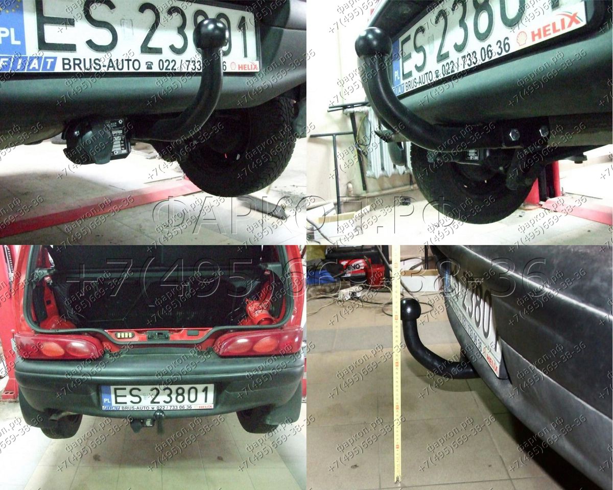 Купить фаркоп fiat seicento 1998-2003 - f.012 imiola по цене  Низкие цены. Большой выбор. Доставка по всей России. Интернет-магазин в Москве. Только положительные отзывы!