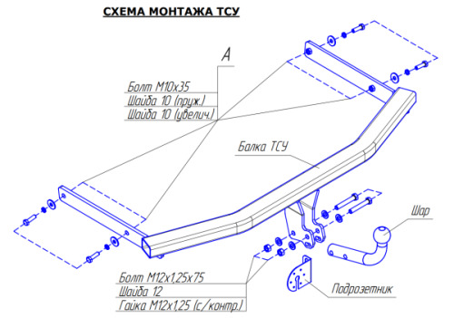 Купить фаркоп volkswagen jetta седан 2006-2011, golf v,vi универсал 2007-2013 - 2189-a oris по цене 10 973 р. Низкие цены. Большой выбор. Доставка по всей России. Интернет-магазин в Москве. Только положительные отзывы!