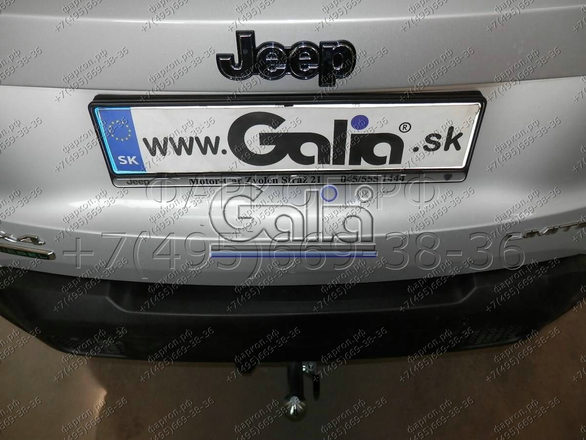 Купить фаркоп jeep renegade, fiat 500x 2014- j011c galia по цене 27 468 р. Низкие цены. Большой выбор. Доставка по всей России. Интернет-магазин в Москве. Только положительные отзывы!