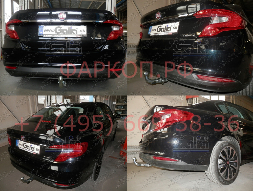 Купить фаркоп fiat tipo седан, aegea 2015- f131a galia по цене  Низкие цены. Большой выбор. Доставка по всей России. Интернет-магазин в Москве. Только положительные отзывы!