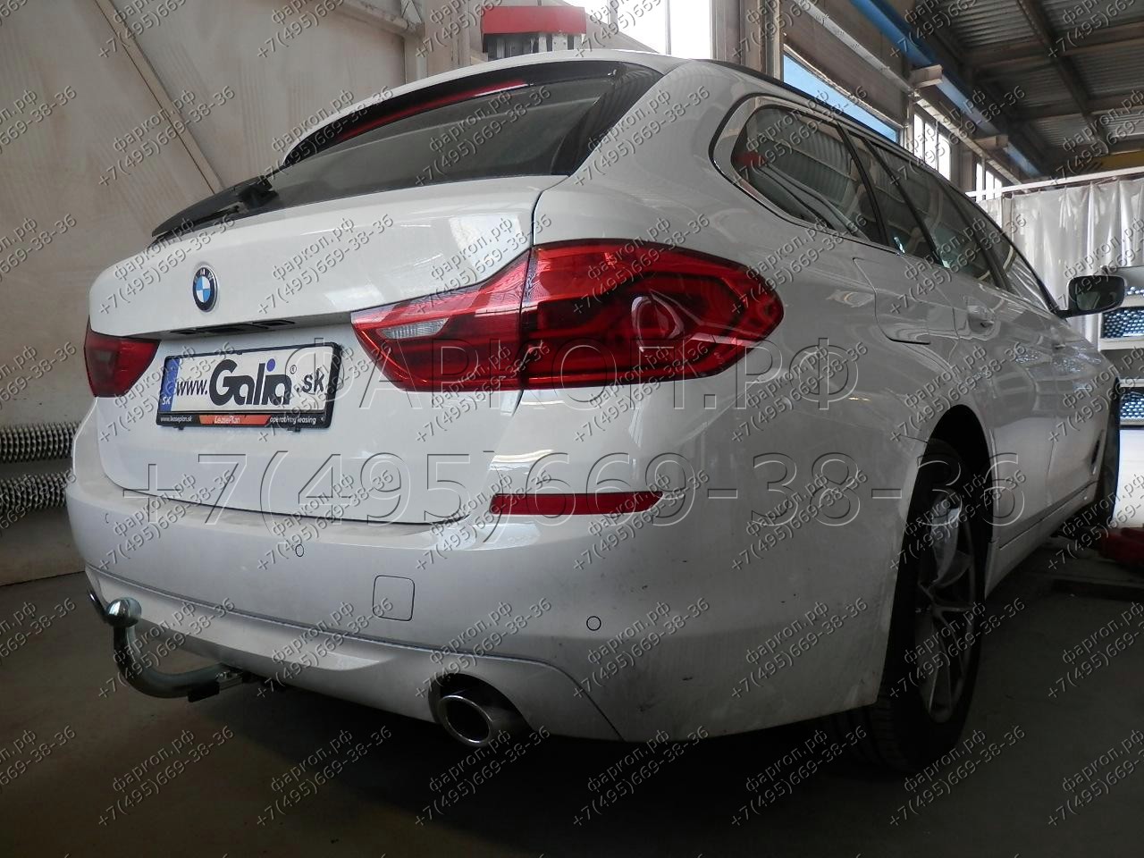 Купить фаркоп 5-series седан g30/универсал g31 2016- b024a galia по цене 20 242 р. Низкие цены. Большой выбор. Доставка по всей России. Интернет-магазин в Москве. Только положительные отзывы!