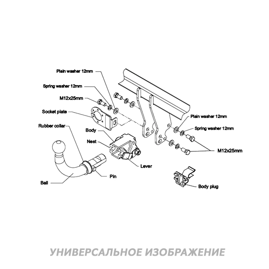 Купить фаркоп citroen c4 хетчбек 5 дверей 2010-2018 - p 36v auto-hak по цене  Низкие цены. Большой выбор. Доставка по всей России. Интернет-магазин в Москве. Только положительные отзывы!