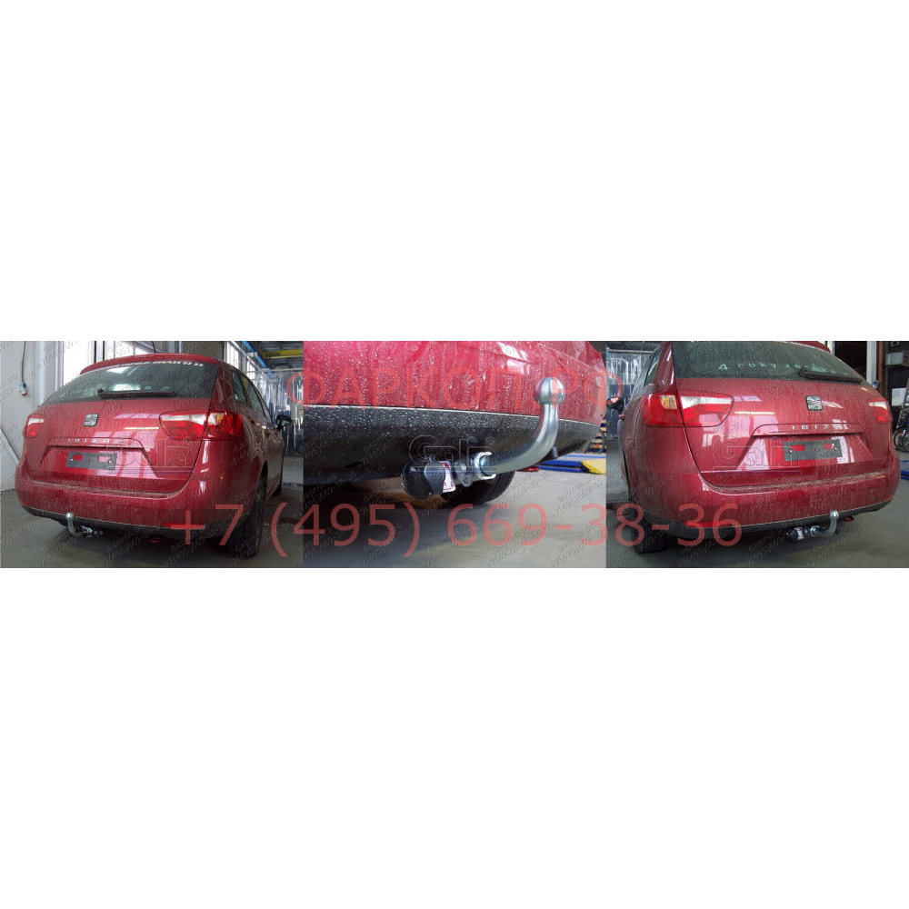 Купить фаркоп seat ibiza iv хетчбек 3/5 дверей 2008-2017, ibiza st универсал 2010-2017 - s095a galia по цене  Низкие цены. Большой выбор. Доставка по всей России. Интернет-магазин в Москве. Только положительные отзывы!