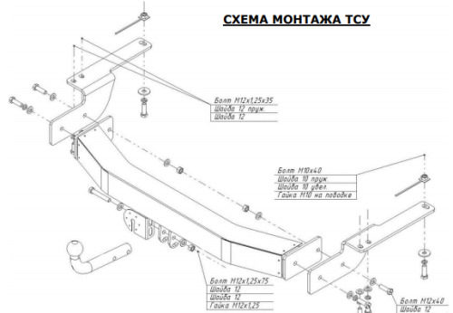 Купить фаркоп lexus gx 460 2010-2014, toyota land cruiser prado j150 2010 - 3071-al oris по цене  Низкие цены. Большой выбор. Доставка по всей России. Интернет-магазин в Москве. Только положительные отзывы!