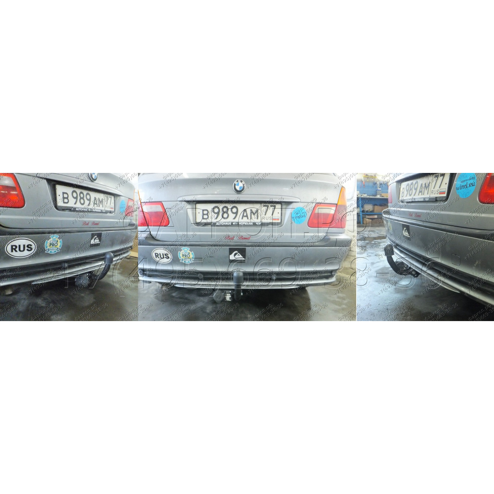 Купить фаркоп bmw 3-series e46 универсал 1998-2005 - b.011 imiola по цене  Низкие цены. Большой выбор. Доставка по всей России. Интернет-магазин в Москве. Только положительные отзывы!