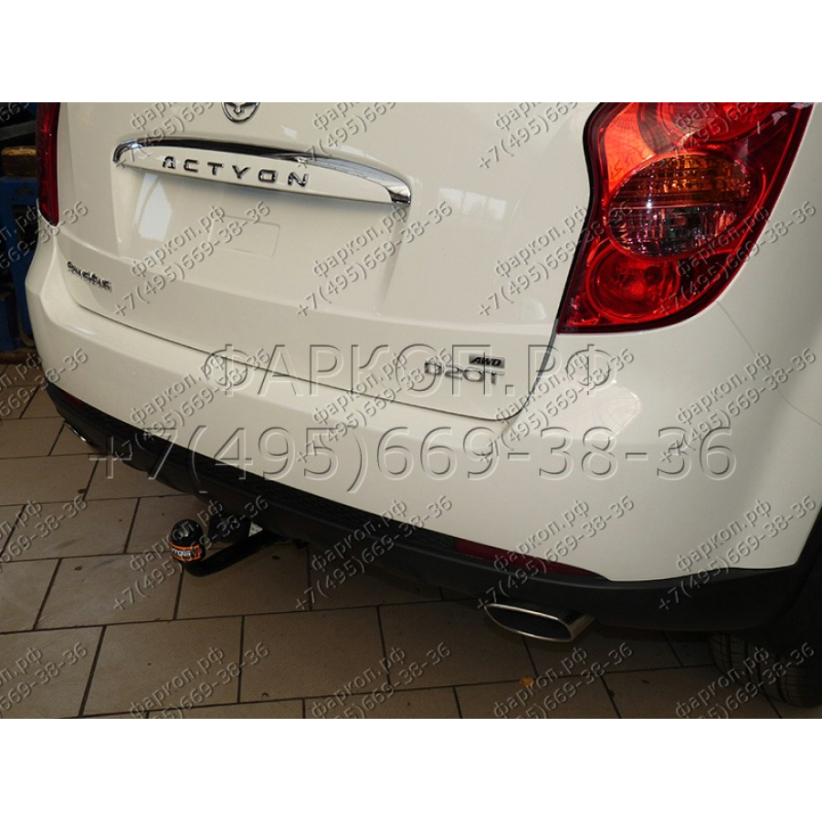 Купить фаркоп ssang yong actyon 2011-2014 - sy 011 avtos по цене 10 782 р. Низкие цены. Большой выбор. Доставка по всей России. Интернет-магазин в Москве. Только положительные отзывы!