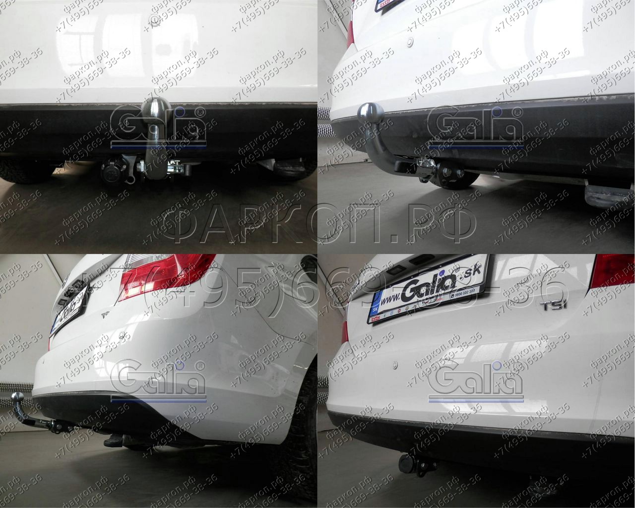 Купить фаркоп skoda rapid лифтбек/универсал 2013-2020, 2020-, seat toledo седан 2013-2018 - s104a galia по цене 16 372 р. Низкие цены. Большой выбор. Доставка по всей России. Интернет-магазин в Москве. Только положительные отзывы!