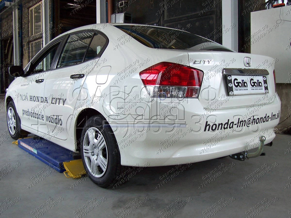 Купить фаркоп honda city 2008-2013 - h081c galia по цене  Низкие цены. Большой выбор. Доставка по всей России. Интернет-магазин в Москве. Только положительные отзывы!