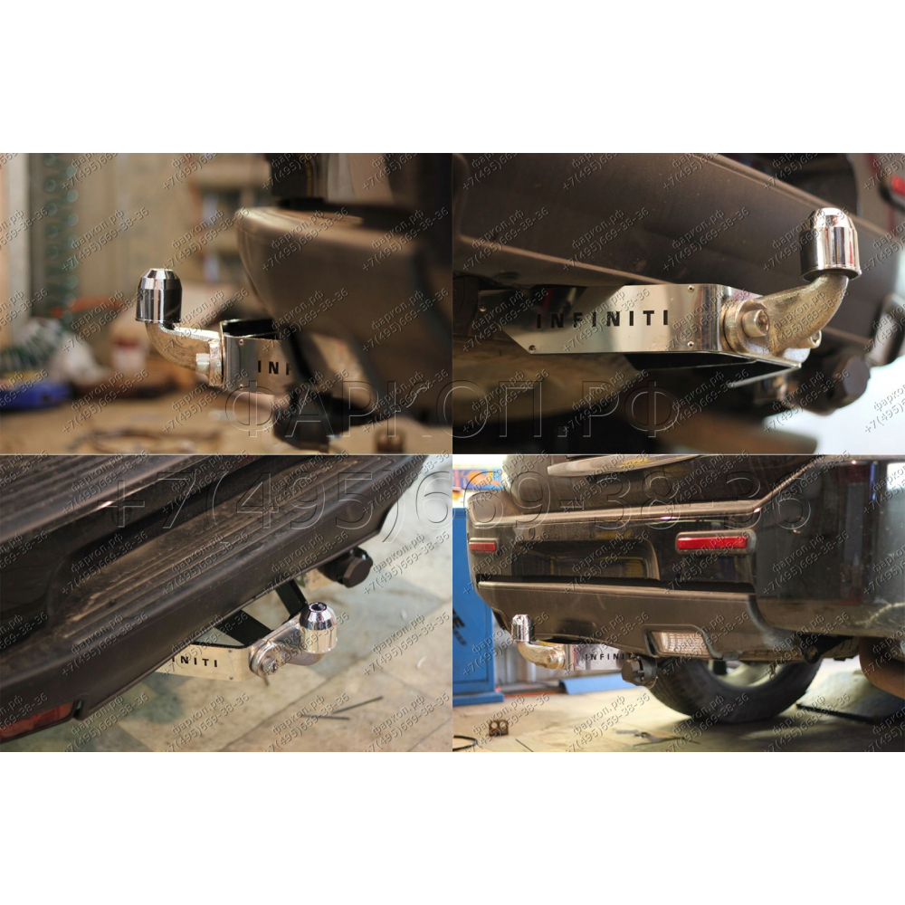 Купить фаркоп infiniti qx56 2007-2010 - in-03 балтекс по цене  Низкие цены. Большой выбор. Доставка по всей России. Интернет-магазин в Москве. Только положительные отзывы!