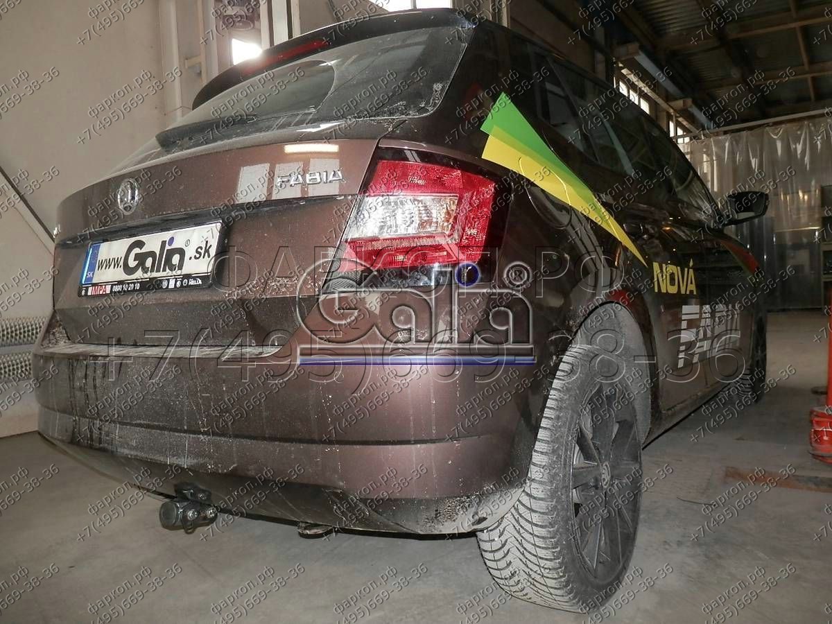 Купить фаркоп skoda fabia хетчбек 2014- s110a galia по цене  Низкие цены. Большой выбор. Доставка по всей России. Интернет-магазин в Москве. Только положительные отзывы!