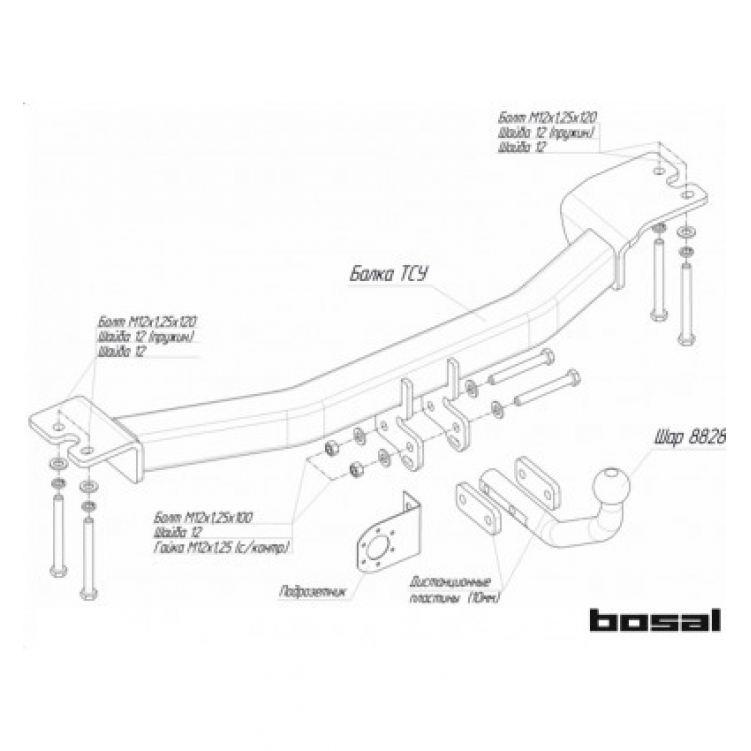 Купить фаркоп ssang yong stavic 2013-2019 - 6456-a oris по цене  Низкие цены. Большой выбор. Доставка по всей России. Интернет-магазин в Москве. Только положительные отзывы!