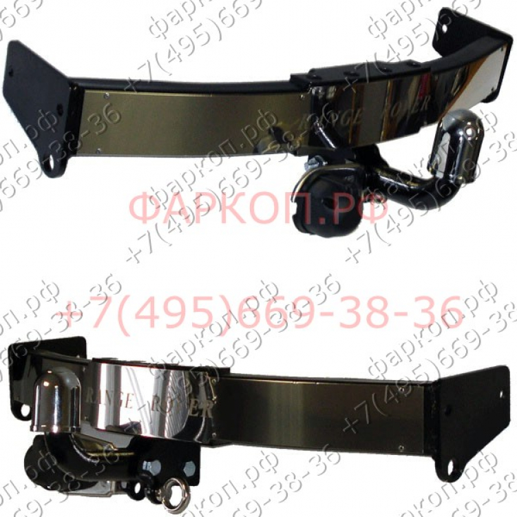 Купить фаркоп land rover range rover 2002-2012 - rr-02a балтекс по цене  Низкие цены. Большой выбор. Доставка по всей России. Интернет-магазин в Москве. Только положительные отзывы!