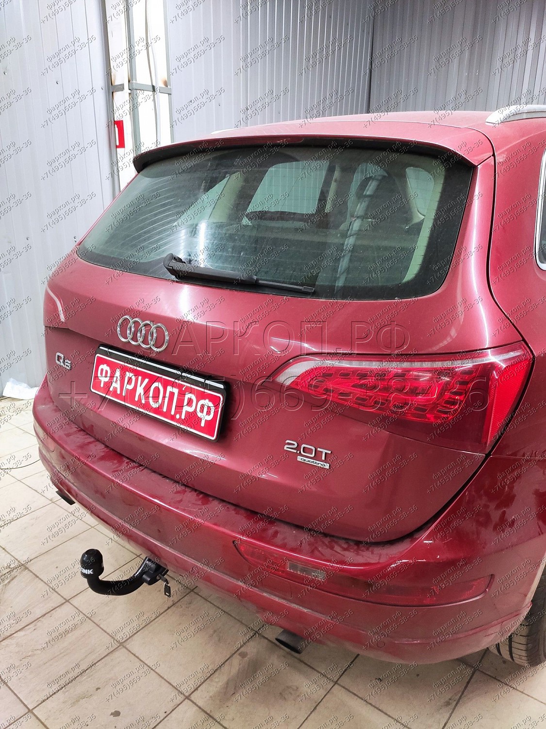 Купить фаркоп audi q5 2008 - 513900 brink по цене  Низкие цены. Большой выбор. Доставка по всей России. Интернет-магазин в Москве. Только положительные отзывы!