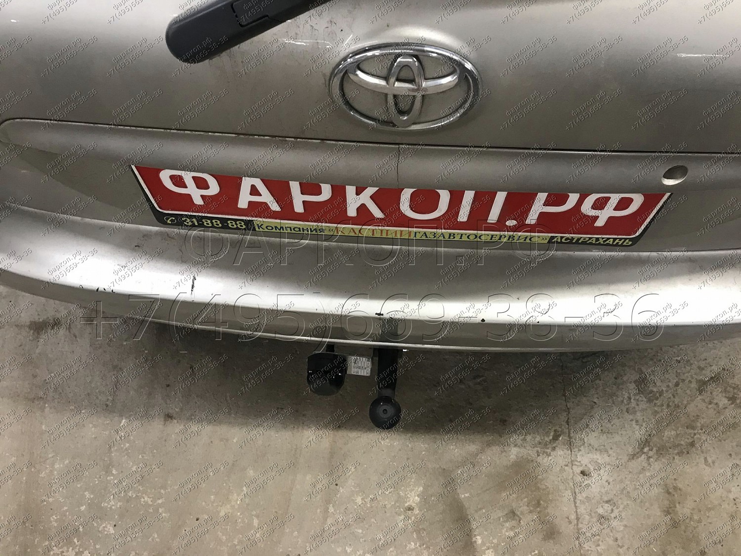 Купить фаркоп toyota corolla хетчбек 2002-2006 - ty 29 avtos по цене 11 224 р. Низкие цены. Большой выбор. Доставка по всей России. Интернет-магазин в Москве. Только положительные отзывы!