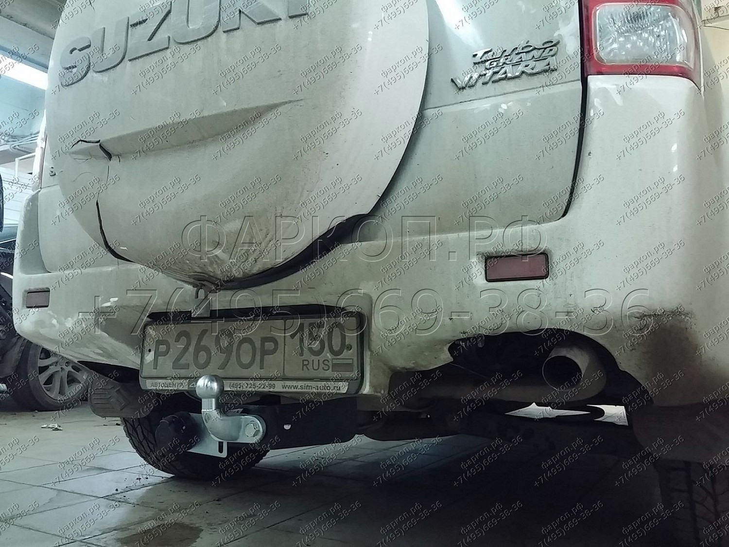 Купить фаркоп suzuki grand vitara 2005-2015 (только jb420, jb424w) - s406-f лидер-плюс по цене 8 992 р. Низкие цены. Большой выбор. Доставка по всей России. Интернет-магазин в Москве. Только положительные отзывы!