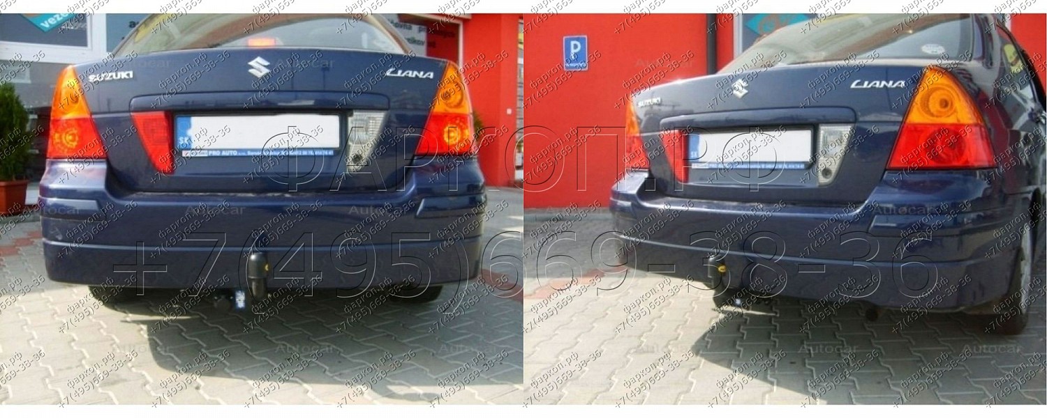 Купить фаркоп suzuki liana седан 2002-2007- w 20 auto-hak по цене  Низкие цены. Большой выбор. Доставка по всей России. Интернет-магазин в Москве. Только положительные отзывы!