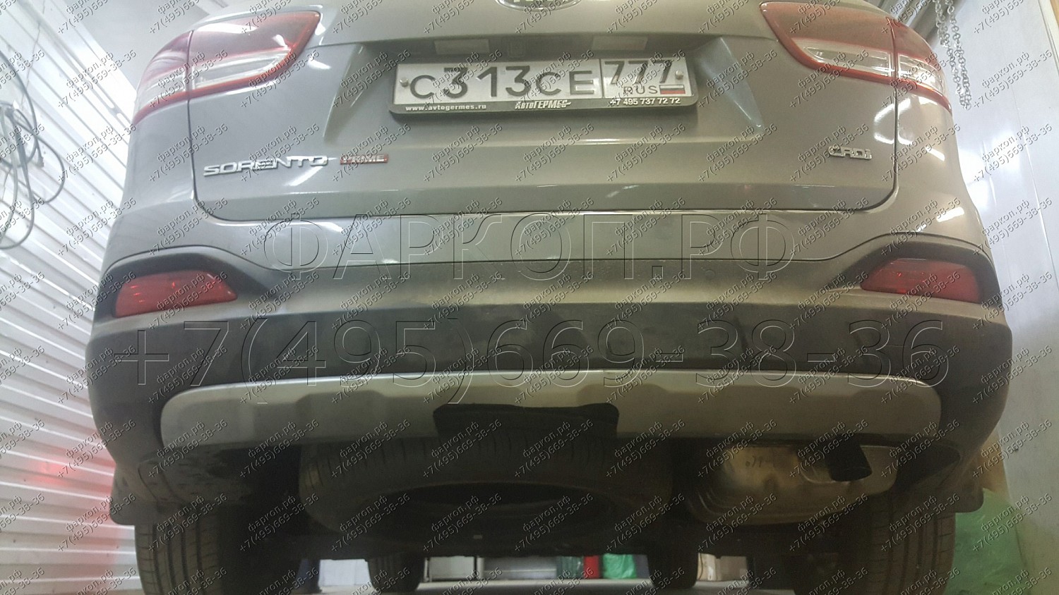 Купить фаркоп kia sorento 2015-2020 - t 71v auto-hak по цене  Низкие цены. Большой выбор. Доставка по всей России. Интернет-магазин в Москве. Только положительные отзывы!