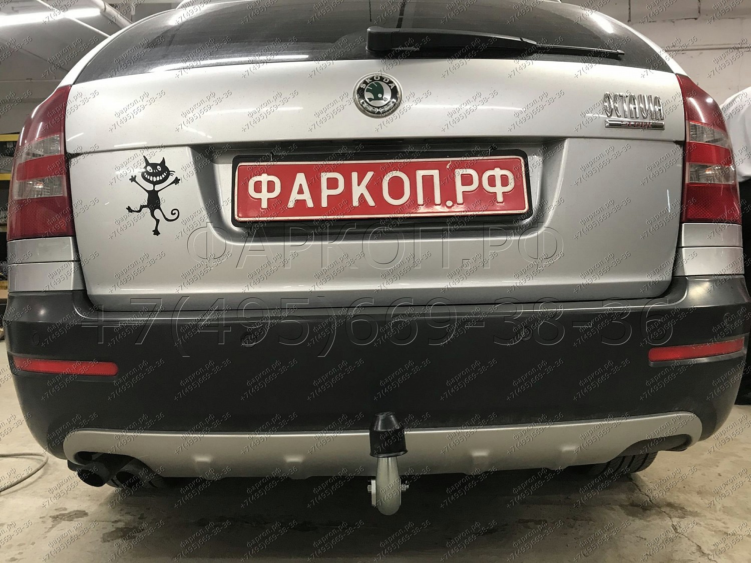 Купить фаркоп skoda octavia ii седан/универсал 2005-2013, skoda octavia scout 2008-2013, в т.ч. 4wd - s086a galia по цене 16 776 р. Низкие цены. Большой выбор. Доставка по всей России. Интернет-магазин в Москве. Только положительные отзывы!