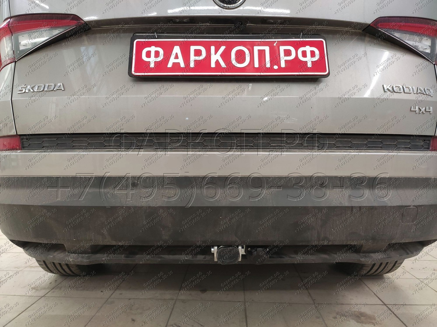 Купить фаркоп skoda kodiaq 2017- s120c galia по цене 26 092 р. Низкие цены. Большой выбор. Доставка по всей России. Интернет-магазин в Москве. Только положительные отзывы!