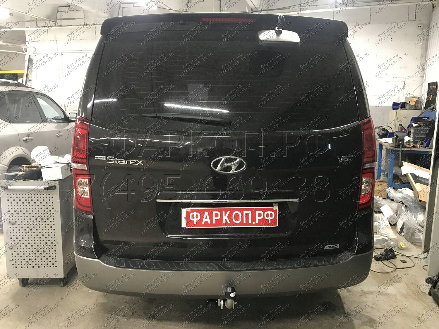 Купить фаркоп hyundai starex, h1 2008-2018, 2018- h077a galia по цене 25 434 р. Низкие цены. Большой выбор. Доставка по всей России. Интернет-магазин в Москве. Только положительные отзывы!